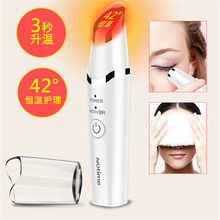 Rechargeable Vibrator Eye Lips Massage Anti Aging Wrinkle Dark Circle Remover Face Lifting Rejuvenation Skin Care Massager 2024 - buy cheap