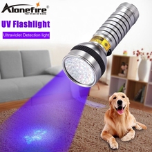 Alonefire-lanterna led uv, 41, 395 nm, 400nm, luz ultravioleta, gato, cachorro, urina, vazamento de dinheiro, tocha de detecção de escorpião, bateria aa 2024 - compre barato