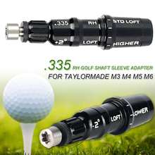 NEW Golf Shaft Adapter Aluminium Alloy Tip Adapter Sleeve Shaft fit Durable Accessory For Taylormade M3 M4 M5 M6 Driver Fairway 2024 - buy cheap
