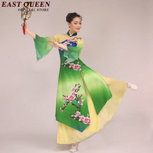 Folklórico de China baile mujeres trajes de danza oriental etapa desgaste de la danza oriental ropa DD244 2024 - compra barato