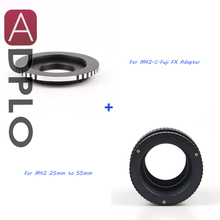 ADPLO 25mm a 55mm M42 lente de enfoque ajustable helicoidal Macro tubo adecuado para M42/C montaje lente a Fuji FX Cámara 2024 - compra barato