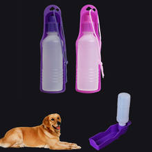 Портативная бутылка для воды для кормления собак и домашних питомцев, Пластиковый Дозатор для питьевой воды, 250 мл 2024 - купить недорого