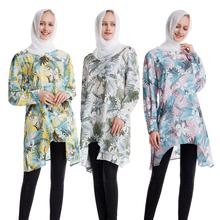 Vestido Floral para mujer, túnica larga musulmana Abaya, Top islámico, Kaftan árabe Jilbab Ramadán, Tops largos sueltos de manga larga, otoño de 2019 2024 - compra barato