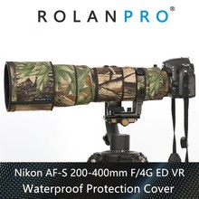 Камуфляжное покрытие для объектива камеры ROLANPRO для Nikon AF-S 200-400 мм F4G ED VR объектив камуфляжная Водонепроницаемая Защитная крышка пистолет одежда 2024 - купить недорого