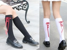 Japanese SOCKING Lolita Black and white Cross ribbon black and red for leg lolita soft sister socks cos stockings XWZ-CT22 2024 - buy cheap