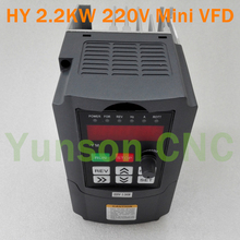 2.2KW 2200W 3hp 400Hz HuanYang Mini Size variable frequency drive VFD inverter for spindle motor Input 220V to 220V Output 2024 - buy cheap