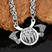 Amuleto vikingo nórdico de acero inoxidable, collar de hacha de pata de oso pequeño valknut, cadena de rey con bolsa de regalo valknut 2024 - compra barato