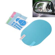 135x95mm HD Car Rearview Mirror Ellipse Protective Film Anti-Glare Anti-Scratch Anti-Fog Rainproof Clear Rearview Mirror Sticker 2024 - buy cheap