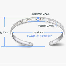 925 Silver Bracelet Custom high-end female English letters silver silver bracelet 2024 - buy cheap