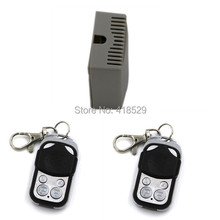 RF Wireless Switch Controle Remoto 12 V 4CH 1 Receptor com 2 Transmissor controlador remoto 7A, 150 M de comprimento-tocou remoto SKU: 5028