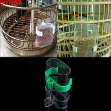 OOTDTY Bird Pet Drinker Food Feeder Waterer Clip For Aviary Cage Parrot Budgie Lovebird 2024 - buy cheap