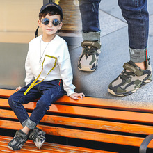 Summer Camouflage Kids Sneakers Breathable Mesh Children Running Shoes Outdoor Sports Casual Children Sneaker Shoes EUR 26-38 2024 - buy cheap