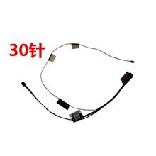 new flat cable for Dell Chromebook Latitude 3190 2 in1  EDP 018WWK 2024 - buy cheap