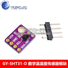 GY-SHT31-D Digital Temperature and Humidity Sensor Module 2024 - buy cheap