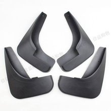 FUNDUOO For PEUGEOT 307 Mud Flaps Splash Guards mudguard Set of 4 Pcs  Car Styling 2024 - buy cheap