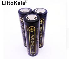 3PCS LiitoKala Lii-35A 18650 3500mAh Rechargeable Battery 3.7v Li-ion Batteries 18650 Battery/UAV 2024 - buy cheap