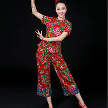 Ropa de baile de folklórico de China, trajes de pantalón, disfraces, ventilador de tambor, Ropa de baile, trajes chinos de rendimiento, FF1140 2024 - compra barato