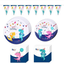Omilut Dinosaur Theme Party Decor Baby Shower 1th Cartoon Birthday Party Disposable Plates/Cups/Napkins Dinosaur Gift For Kid 2024 - buy cheap