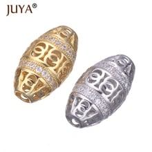 Suprimentos para jóias oco oval grânulo de cobre cz contas caber pulseira original colar fazendo diy acessórios descobertas 2024 - compre barato