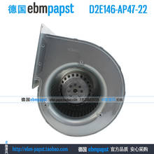 Ebm papst D2E146-AP47-22 AC 230V 1.31A 1.45A 300W 330W 146x146mm Spiral Cooling Fan 2024 - buy cheap