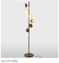 Lámpara de pie nórdica para sala de estar, dormitorio, creativa, sencilla, moderna, de moda, diseño de bola led, lámpara de pie 2024 - compra barato