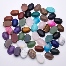 13x18MM Natural Stone Oval shape cab cabochon charms stone Beads for jewelry making DIY beads 50Pcs/lot Free shipping 2024 - buy cheap