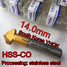 14*10*60mm*90degrees 3flutes 2pcs/set HSS CO M35 Chamfering drill Chamfering cutter Processing stainless steel and steel, etc 2024 - buy cheap