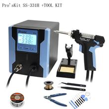 90WPro'sKit SS-331H Electric Desoldering Gun Anti-static High Power Strong Suction Desoldering Pump For PCB Circuit Board Repair 2024 - buy cheap