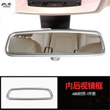 1PC ABS Inside Rear View Mirror Decoration Cover For 2014-2018 BMW X5 F15 / X6 F16 Car Accessories 2024 - buy cheap