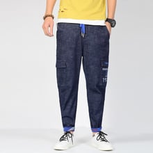 New Men's Pants Plus Size Stretch Cotton Jeans Men Hip Hop Baggy Jeans blue Harem Jeans Tapered Pants 2024 - buy cheap