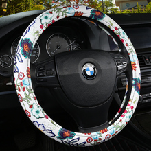KKYSYELVA 38cm Auto Steering-Wheel Black Car Styling Steering Wheel Cover Leather Steering Covers Car Interior Accessories 2024 - buy cheap