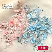 Lasui 0440 novo 36.5*30 cm = 1 peça 2019 diy casamento/vestido de noite rosa, azul 3d flores frisado lantejoulas bordado renda apliques 2024 - compre barato