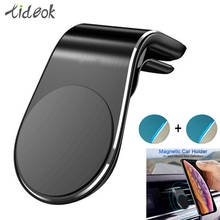 Tideok Magnetic Car Phone Holder on L-Type Car Air Vent Firmly Hoiding in Car Strong Magnet for iPhone Samsung Xiaomi 2024 - buy cheap