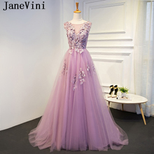 JaneVini 2018 Charming Tulle Pearls Lace Applique Long Bridesmaid Dresses A Line Sheer Scoop Neck Formal Prom Gowns Abendkleider 2024 - buy cheap