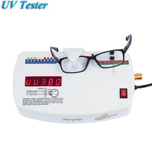 UV400 тестер с защитой от радиации Многофункциональный УФ тестер 10W 220V очки оборудование CP-13B 2024 - купить недорого