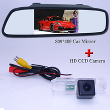 Use for  VW MAGOTAN 2008~2010 / POLO Hatchback car reversing  camera original  and 4.3" widescreen car parking  mirror 2024 - buy cheap