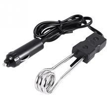 12V/24V Mini Portable Electric Car Boiled Water Immersion Heater Traveling Camping Picnic New 2024 - buy cheap