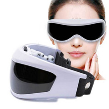 Mascarilla magnética antiarrugas para el cuidado de los ojos, masajeador de vibración para la frente y los ojos grandes, con batería USB 2024 - compra barato