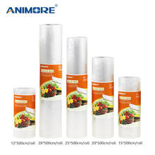 Вакуумная упаковка ANIMORE Rolls12x500 15x500 20x500 25x500 28x500 2024 - купить недорого