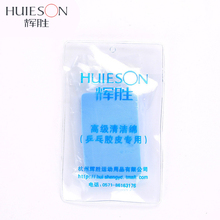 Huieson Professional Table Tennis Rubber Cleaner Table Tennis Rubber Cleaning Sponge Table Tennis Racket Care Accessories 2024 - buy cheap