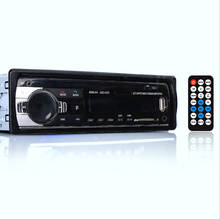 Универсальный автомобильный радиоприемник, стерео аудио mp3-плеер, Bluetooth V2.0, 1 Din, FM-приемник, Aux, USB, SD, пульт дистанционного управления 2024 - купить недорого