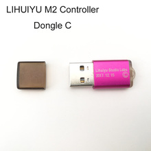 Dongle c-cortador de nano co2 para lihuiyu m2, 1 peça, laser drw, corte diy, máquina de gravação 2024 - compre barato