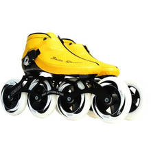 Worth Carbon Fiber Fiberglass Speed Inline Skates Yellow Kid's Adult Competition Street Racing Sport Shoes Training Patines F017 2024 - buy cheap