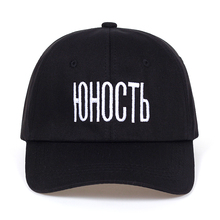 2018 new Russian Snapback Cap Cotton Baseball Cap For Men Women Adjustable Hip Hop Dad Hat Bone Garros Casquette 2 colour 2024 - buy cheap