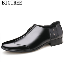 Туфли Sepatu мужские классические, натуральная кожа, без застежки, классические, обувь для офиса 2024 - купить недорого