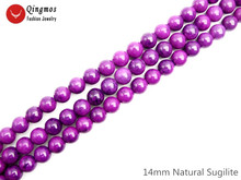 Qingmos-Cuentas redondas de piedra Natural para fabricación de joyas, abalorios sueltos de 14mm de color púrpura para hacer collares, pulseras y pendientes, hebras de 15 pulgadas, l821 2024 - compra barato