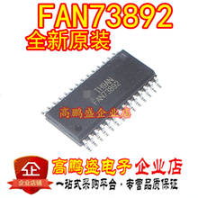 10PCS Brand new original FAN73892MX FAN73892M FAN73892 sop28 2024 - buy cheap