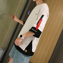 Camiseta japonesa harajuku, camiseta de hip hop da moda e casual, com desenhos animados, para homens e meninos 2024 - compre barato