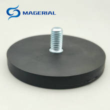 Mounting Magnetic Disc Diameter 66 mm LED Light Holding Spotlight Holder Male Thread NdFeB Magnet Strong Neodymium Magnet 2024 - buy cheap