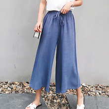 YuooMuoo Casual Harajuku amplia pierna pantalones coreanos de la longitud del tobillo suelto mujer verano Streetwear sentido pantalones de cintura alta 2024 - compra barato